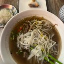 분분과천 | 손에 꼽을 맛, 과천 분분 반미샌드위치 후기