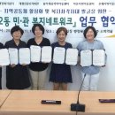 태평2동 행정복지센터 이미지