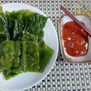 곰피 데치기 쇠미역 곰피미역 요리 이미지