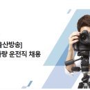 UBC울산방송 이미지