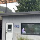 하이몽 | [가평] 애견동반 펜션 가평 하이몽 내돈내산 후기