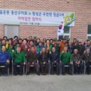 용산1리마을회관 티스토리