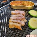 공릉고기맛집 참숯지리산흑돼지 본점 투툼하고 식감 좋은 흑돼지