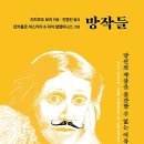명성문고 이미지