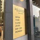 [W5-예복상담]빌리언즈테일러 &#39;패밀리패키지&#39; 당일계약(견적공유)