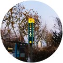 H1968 | 한울 가죽 공방 참여 현장 )핸드메이드 코리아 윈터(hand made korea winter)