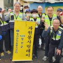 강원특별자치도 정선군 사북읍 행정복지센터 이미지