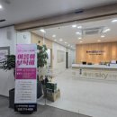 대치수학전문학원 - 용인시 기흥구 한보라1로64번길 10 | 대치수학전문학원