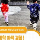 소흥관(한중우호센터) 이미지