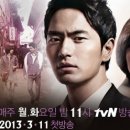 주얼리나인