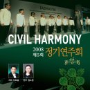 영산건설(주) 이미지