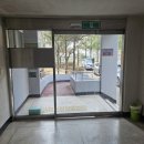 영진어린이공원 이미지