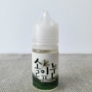 베이퍼 독 (전자담배)