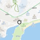 오늘 부산 부동산 카페 난리난 아파트 실거래 신고 이미지