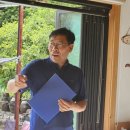 별아띠천문대 이미지