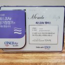 알파영어교습소 - 이천시 향교로 72 | 알파영어교습소