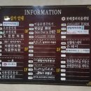 왁싱샵 뽀야