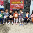 불무지 이미지