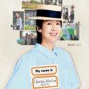 가브리엘 농장 이미지