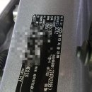 하나로크리닝 | 대전 에바크리닝 후기｜관저동 제네시스 차량 에어컨 냄새가 계속 나서 청소 받았어요.