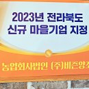 화동식당 이미지