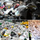 성남시 재활용선별장 이미지