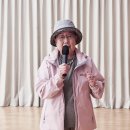 2025.1015 호평체육문화센터 이자영 명품노래교실 / 금수저 이미지