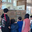 (주)두레테크