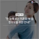정릉청소년상담센터 네이버블로그