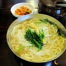 낙원멸치국수