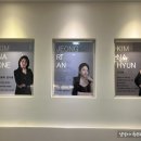 리아뷰티앤테라피