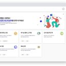 클랩 이미지