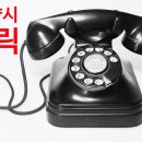 홍대박