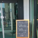 수빵소당진점