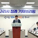 마신는