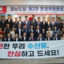 김성우의원 네이버블로그