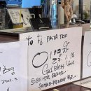 강남대로 545-15 이미지