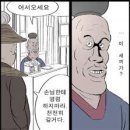 진미식당 이미지
