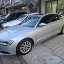 나루오토서비스 이미지