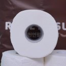 다정다감 | 부드럽고 안전한 3겹 화장지, 허그유 다정다감 두루마리화장지 후기