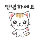 중문고시텔