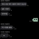 은방울노래방 | [2025년 12월 일상] (2) 20251214 - 20251227: 기말고사 시험기간, 종강파티, 크리스마스