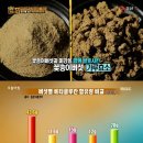 경신농장 이미지