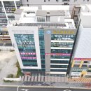 거산메디칼 이미지