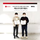 마이페브릭 이미지