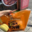 소소떡볶이 주안점 | 주안떡볶이 2인분 6900원 소소떡볶이