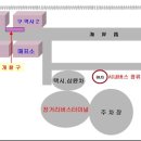 청도여관 이미지