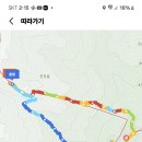 위례산 이미지