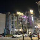 소도구필라테스 | 청주 분평동 필라테스 닥터짐마이피트 소도구 필라테스 솔직 후기