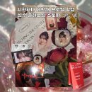 사진촬영과 표현 | [공지] 성수사진관 세번째 프로필 촬영｜시현하다 성수 플래그십 후기